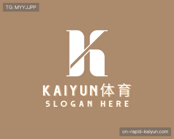 关于开云中国官网